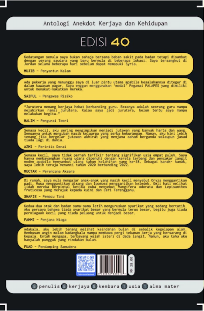 Antologi Anekdot Kerjaya dan Kehidupan : EDISI 40