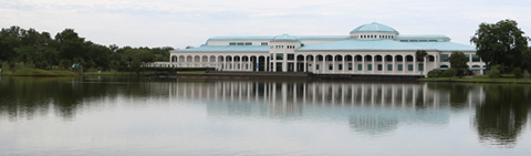 Sarawak State Library Pustaka Profile