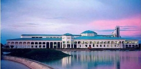 Pustaka Negeri Sarawak