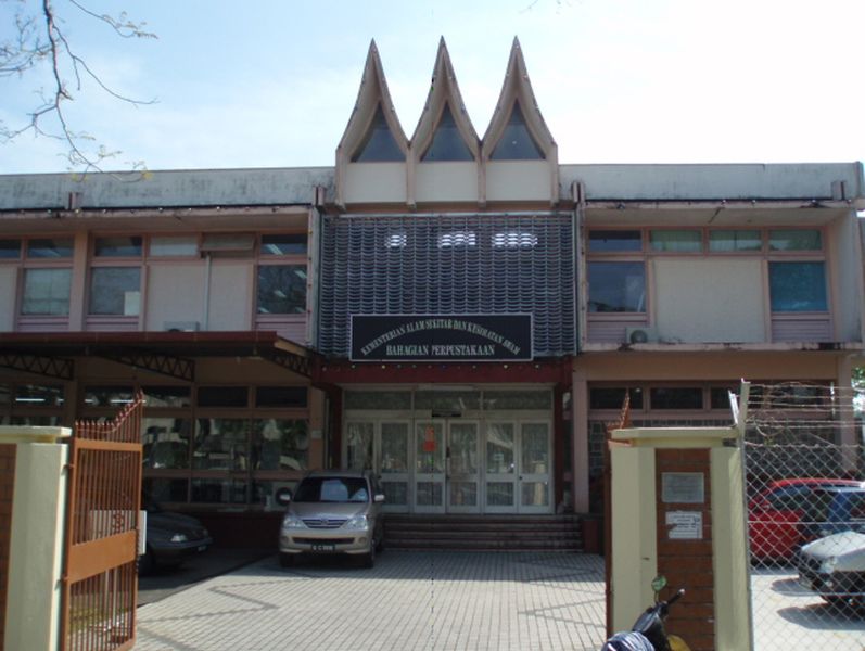 File:StateLibrary-Old.jpg