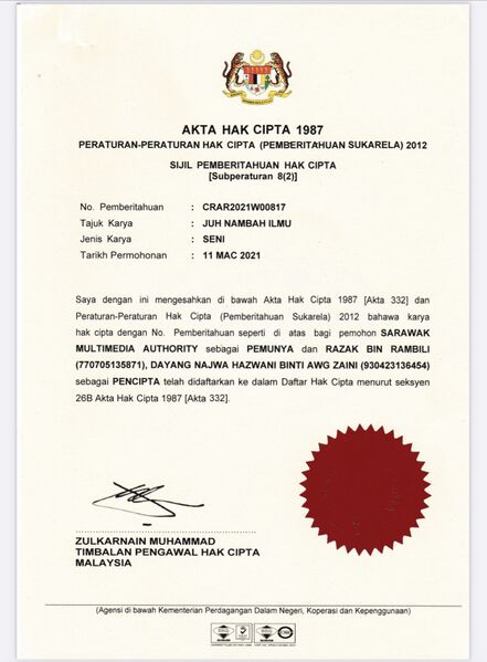File:Juh nambah ilmu.jpg