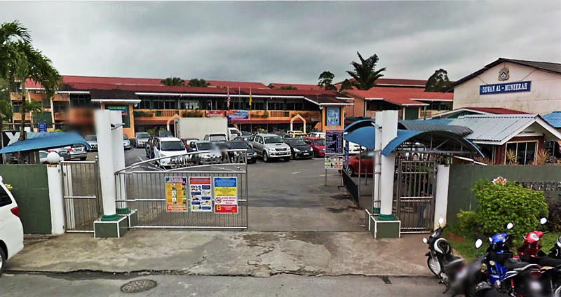 File:Smkpj.png