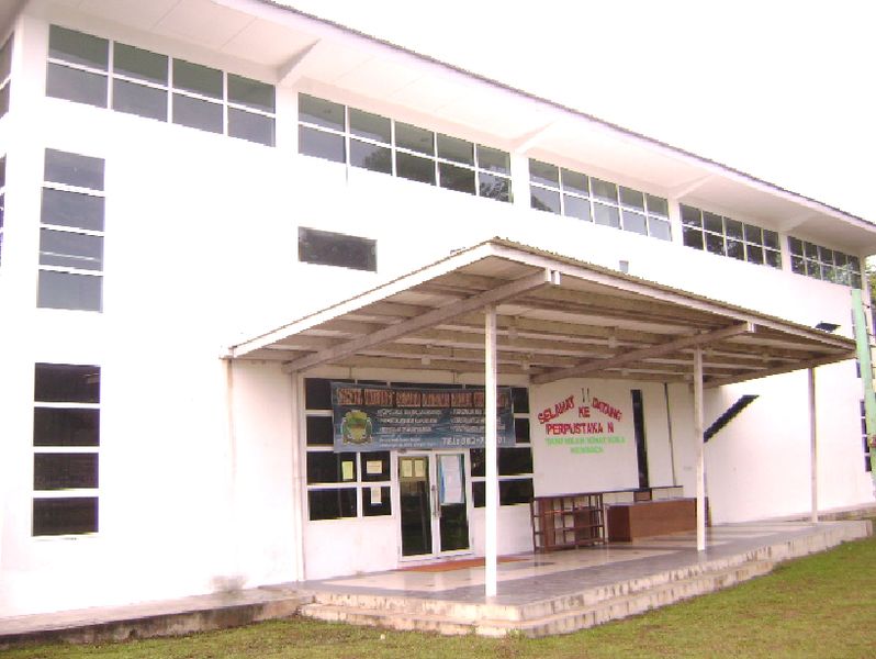 File:Lundu1.jpg