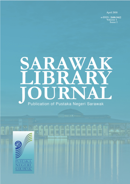 File:SLJ.png